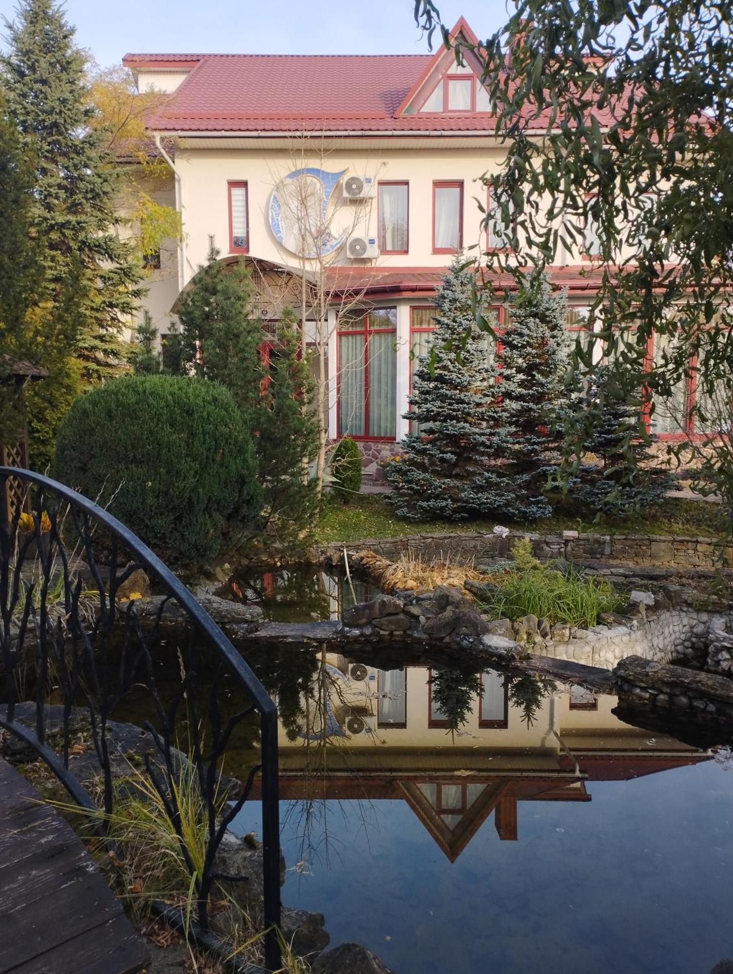 Sofiivka Konopnitsa