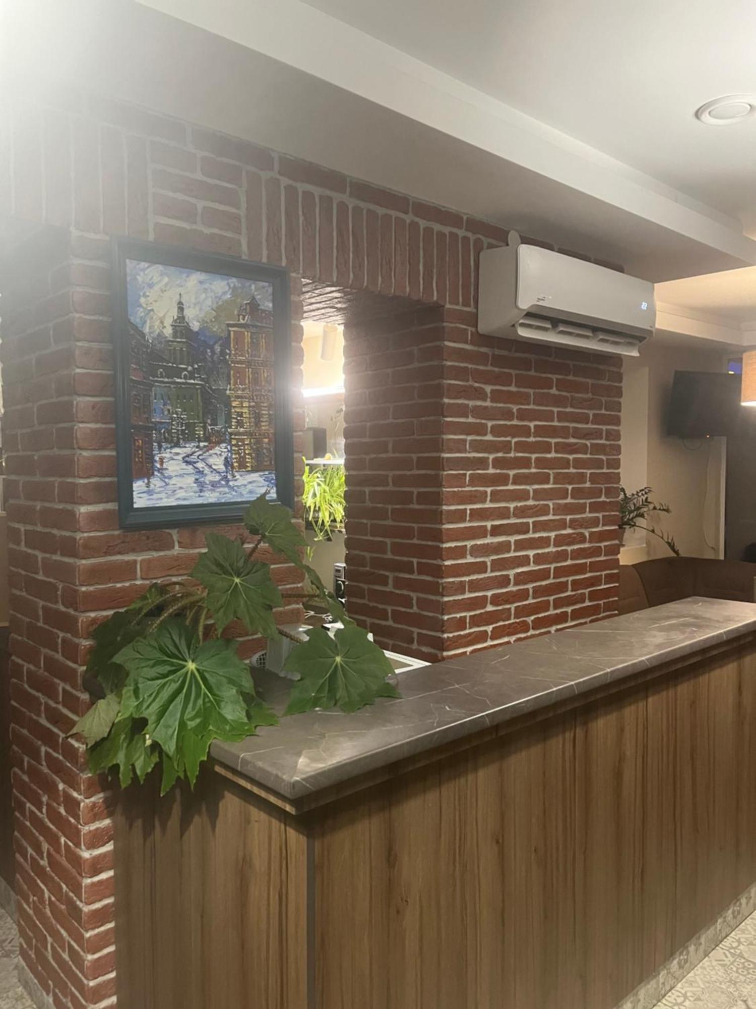 Sofiivka Motel Konopnitsa